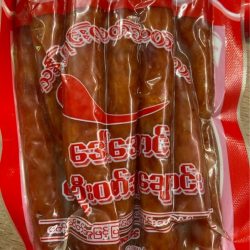 Daw Aung Pork Sausage