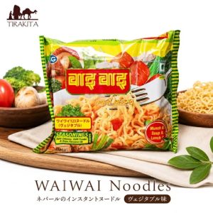WAIWAI Noodles ネパールのインスタントヌードル