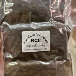 NCK Coconut အုန်းပေါင်းအစိမ့်