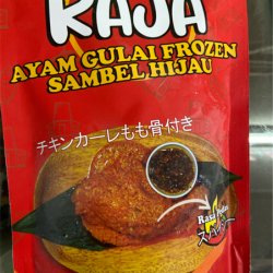 RAJA AYAM GULAI FROZEN
