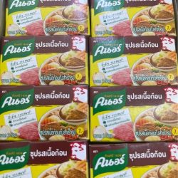 Knorr Beef Soup/ ก้อนน้ำพริกเนื้อวัว Knorr รสไทย,康寶牛湯塊 泰