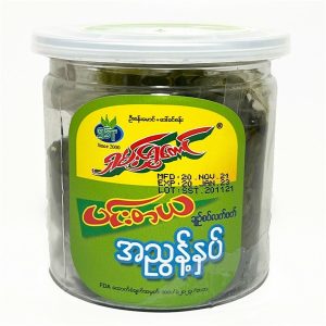 Fermented Tea Leaf for Myanmar Tea Leaf Salad Dressing (Laphet), Spicy 240gm - hộp
