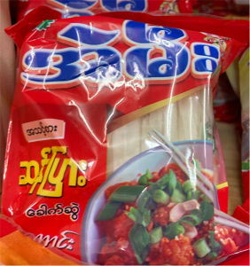 Shan Rice Noodle