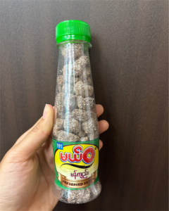 Mel Wa Tamarind