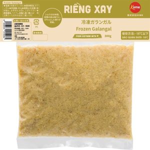 RIỀNG XAY ĐÔNG LẠNH 冷凍ガランガル 250G