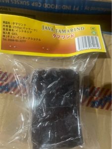 Me java Tamarind