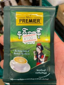 Premier Nan San