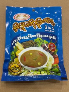 Fermented fish