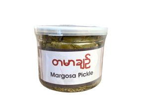 Margosa Pickleတမာချဉ်