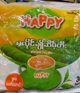 Happy