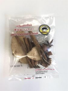 GIA VỊ NẤU SÚP THÁI TENDERNESS 20G/香辛料トムフアイ20G