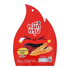 Mực sật vị Mala cực cay đỏ