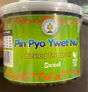 Pin Pyo Yewet Nu