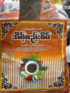 Eaint Si Sein Nga Pi Orange30g