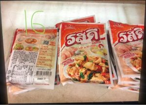Ajinomoto Chicken Powder