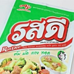 Ajinomoto Pork Flavor