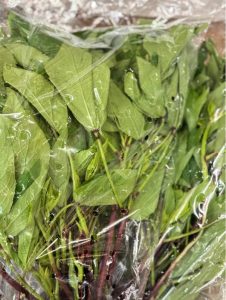 Myanmar Roselle Leave 250 g