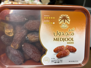 MEDJOOL DATES