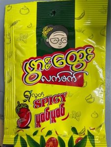 phwer htwe (spicy)