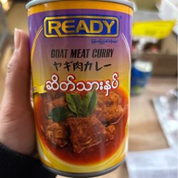 Ready Goat Meat Curry