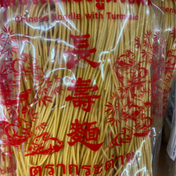 Rabbit Yellow Chinese Noodles with Turmeric 200g.
