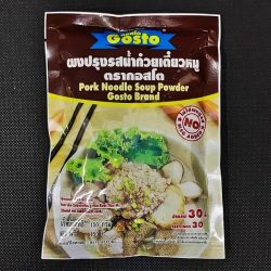Costo Pork Noodle Soup Powder 150g