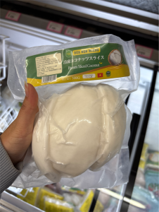 Frozen Sliced Coconut cơm dừa non