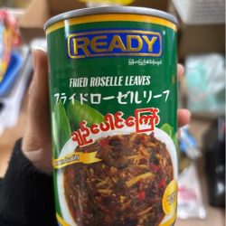 Ready Fried Roselle Leaves