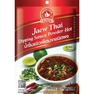 Jaew thai dipping sauce Powder