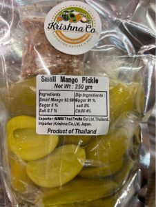 Thai Small Mango Pickle