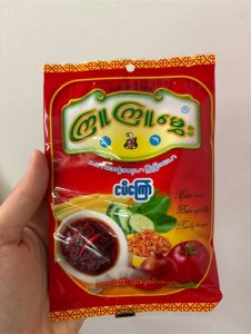 Kyu Kyu Mhwe Fried Nga Pi