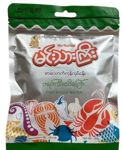 Fish sauce mayan | mắm chưng