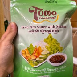 Tomo Fried Fish Sauce with Marian