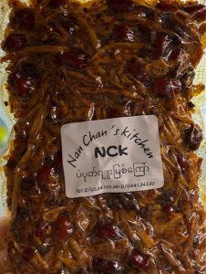 NCK Peanut Spicyပဲပုပ်ဂျူးမြစ်