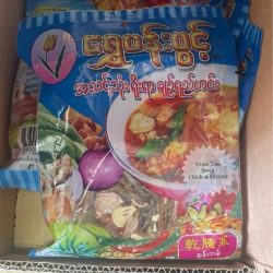 Swun Tan Ready Soup
