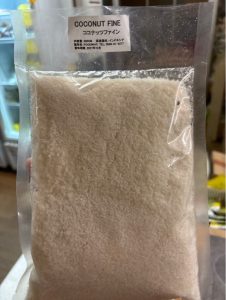 Coconut Fine200 g