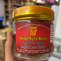 Sein Myet Kone Jengkol Beans