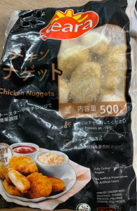Chicken nuggets
