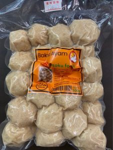 Bakso Ayam 500g