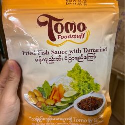 Fried Fish Sauce with Tamarind320g