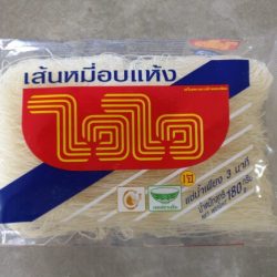 Wai Wai Rice Vermicelli 180g.