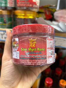 Sein Myet Kone Shrimp Paste