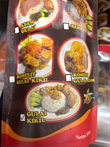 Raja Nasi Padang Gulai Kikil