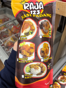 Raja Nasi Padang Komplit Gulai Kikil