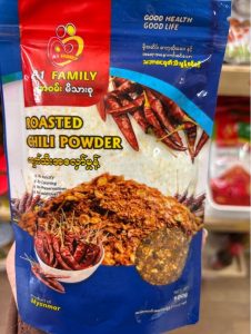 A1 Roasted Chili Powder 100g