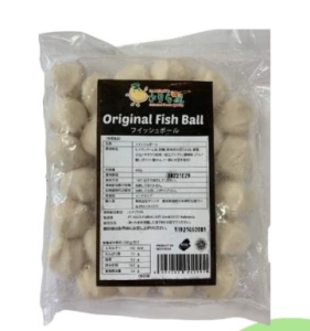 KML03 Sariraya Original Fish Ball