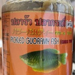 Pickled Guoramy Fish (Cream)