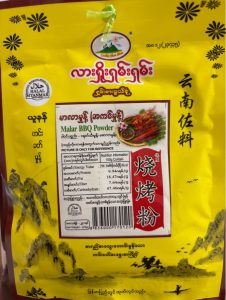 Lashio Shan Shan Malar BBQ Powder