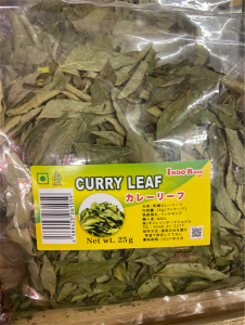 curry leaf