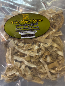 Sein Myet Kone Dried Banana Stalk